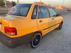 سايبا 131